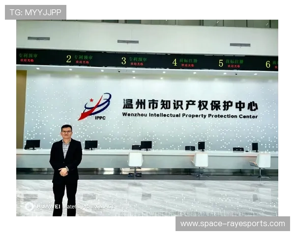 知识产权保护环境优化 体育产业创新活力得到有效激发